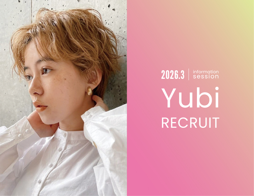 友美からのお知らせ