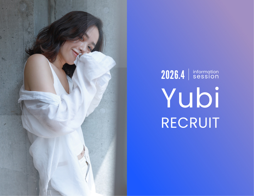 友美からのお知らせ